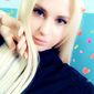 Катерина Анатоліївна Соколовська фото №1240686