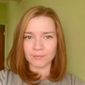 Анна Анатоліївна Шастун фото №1200738