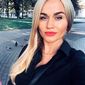 Наталия Юрьевна Волкова фото №1295677