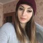 Ирина Игоревна Танчук фото №1510308
