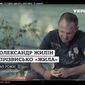 Павло Олексійович Кушнарьов фото №1521586