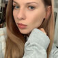 Юлия Васильевна Цуцкогина фото №1501043