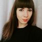 Ірина Русланівна Попелюх фото №865201