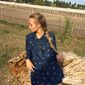 Александра Николаевна Донская фото №1149990