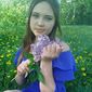 Ольга Анатольевна Кравцова фото №1323401