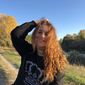 Вероніка Олегівна Шепілова фото №1338451