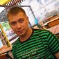 Дмитрий  Лагода фото №796895