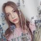 Катя Олександрівна Шубко фото №1245452