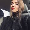 Ольга  Антонюк фото №1561259