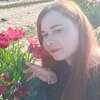 Катерина  Савчук фото №1651080