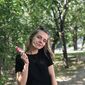 Елена Евгеньевна Терещенкова фото №1240954