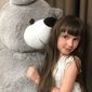 Анастасия Сергеевна Лепетухина фото №1213003
