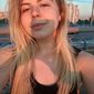 Маргарита Романівна Прібиткова фото №1268473