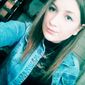 Екатерина Андреевна Макарчук фото №1212761
