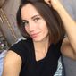 Карина Сергеевна Павлюк фото №1325577