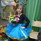 Дарья Алексеевна Степанчук фото №1525047