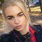 Людмила Анатольевна Безносько фото №1535392