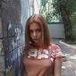 Дария Сергеевна Хамула фото №1439251