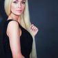 Марина Владимировна Храмова фото №1087418