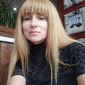 Наталья Викторовна Гринченко фото №1259669