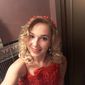 Інна  Анатоліївна фото №1240513