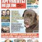 Татьяна Викторовна Жукова фото №1229643