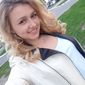 Ірина Русланівна Ломакіна фото №1240181
