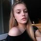 Ольга Анатолиевна Лазарева фото №1267891