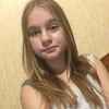 Дарина  Степанова фото №1586113