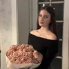 Елизавета  Щурова фото №1737960