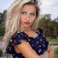 Анастасия Олеговна Помелова фото №794466