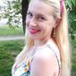 Ирина  Хайруллина фото №1061009