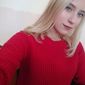 Анастасия Сергеевна Слободянюк фото №1302981