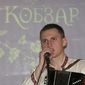 Кирилл  Яровой фото №986488