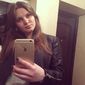 Екатерина Юрьевна Желавская фото №997066