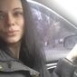 Катерина Валерьевна Банасяк фото №868532