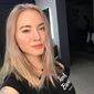 Карина Романовна Сторожук фото №1541658