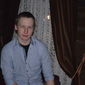 Валентин   фото №884725