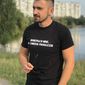 Никита Борисович Федькин фото №1293934