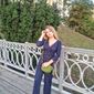 Ірина Олександрівна Плахотна фото №1299461