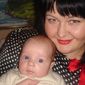 Юлия Анатолиевна Шаомта фото №836299