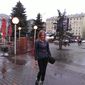Юлия Александровна Павлова фото №590372