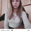 Катерина Сергіївна Лісовська фото №1739794