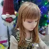 Яна  Бондаренко фото №1728324