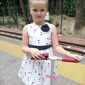 Соломія Володимирівна Федун фото №1465297