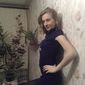 Юлия Александровна Павлова фото №590370