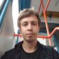 Артём Володимирович Бойко фото №1536241