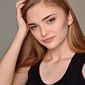 Алёна Валентиновна Володько фото №1207074