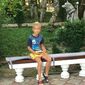 Тимур Максимович Вітьковський фото №1382233