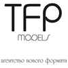 TFP  Models фото №1650124